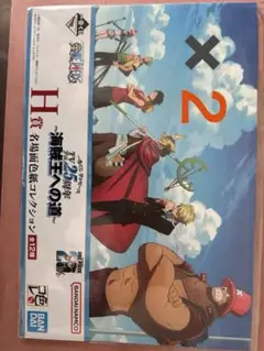 ワンピース一番くじ　色紙コレクション