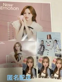 Niziu アルバム　New Emotion 通常盤トレカ セット　リオ