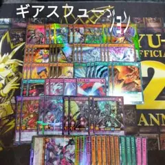 Item thumbnail for item d8971f69-01aa-4817-9307-52c5383343ee