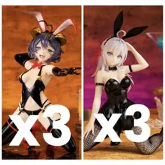 One-Seventh Carat アーリャ マジアベーゼ 6体セット