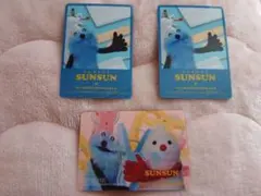 Sunsun × Matsukiyo シール・ステッカー 3枚セット