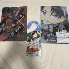 進撃の巨人 クリアファイル ドアノブプレート