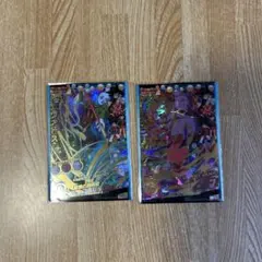 HGD-8-39 ヴァドス HGD-7-40 シャンパ