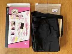 補正ガードル 骨盤ケア Mサイズ ブラック