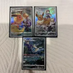 ポケモンカード CHR 3枚セット ブースター イーブイ シャワーズ - メルカリ