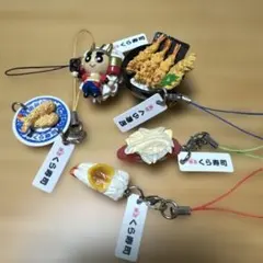 くら寿司 ミニチュアストラップ 5種セット キーホルダーのサムネイル