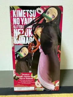 禰豆子　フィギュア　鬼滅の刃