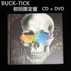 まりも様 リクエスト 2点 まとめ商品