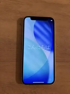 Apple iPhone 12 mini ホワイト 本体