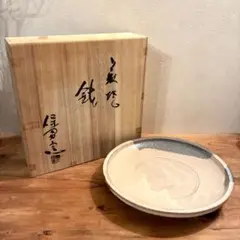 萩焼 作家物 花器 大和敏男 花入 粉引 青灰色 共箱付き 251217-3Y