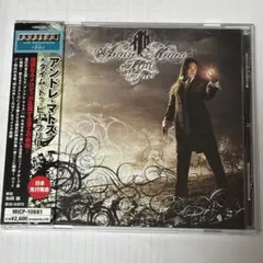 ANDRE MATOS / Time To Be Free