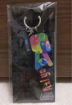 Aぇ!group DREAM PAVILION アクキー キーホルダー