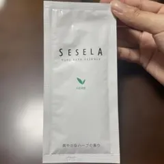 【未使用】SESELA ピュアバスエッセンス20mlのサムネイル