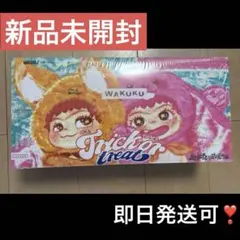 【正規品】新品未開封　WAKUKU フォックス&バニー　fox&bunny