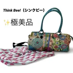 Think Bee!/シンクビー/ハンドバッグ/刺繍/スパンコール/クロコ/水色
