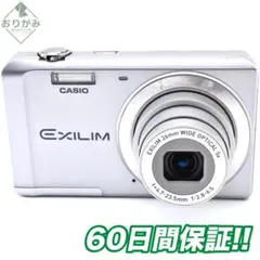 CASIO EX-ZR60 #3944 - メルカリ