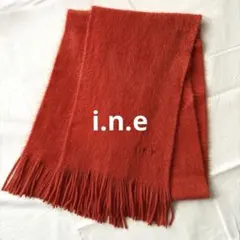 i.n.e オレンジ色 フリンジ付き マフラー
