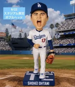 値下げ】大谷翔平 フィギュア ドジャース 17 デコピン バブルヘッド