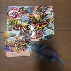 最強決戦 光ってのび～る! 恐竜vsドラゴン ケラトサウルス