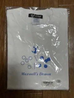 "マクスウェルの悪魔" Tシャツ Sサイズ