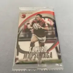 Item thumbnail for item baaac909-1a74-4724-9fb7-98fa3adb5ecd