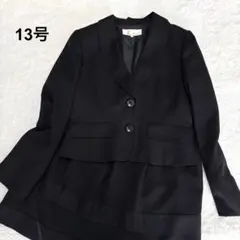 krone セレモニースーツ 13号 大きいサイズ 卒業式 入学式