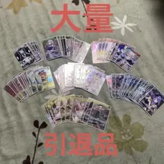 2026年最新】ホロカまとめ売りの人気アイテム - メルカリ