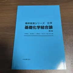 Item thumbnail for item 534b33a0-39a4-4197-9dda-3fa99a053f04