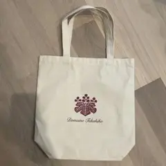 ドメーヌタカヒコ　ワインカラーロゴ入りトートバック