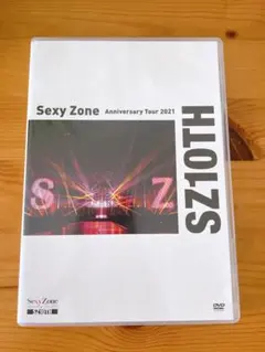 SexyZone AnniversaryTour2021⭐︎DVD2枚組