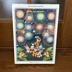 未開封 ジグソーパズル 1000ピース ディズニー 2006 カレンダー - メルカリ