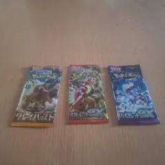 ポケモンカードゲーム パックセット 3種