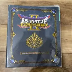 Item thumbnail for item 5a49db88-389f-4ad5-a6f5-0936bf310a1a