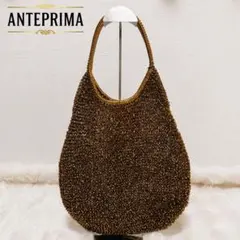 アンテプリマ ワイヤーバッグ ゴールド ブロンズ メタルメッシュ ハンドバッグ