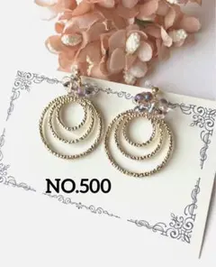 NO.500 ハンドメイド　チェコガラスとフープピアスorイヤリング