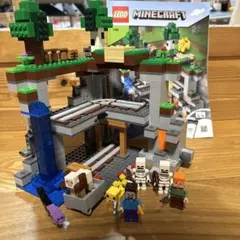 2026年最新】レゴ 21169の人気アイテム - メルカリ