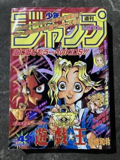 Item thumbnail for item bbb8cdcc-1a5f-4061-b6c8-aac4dbe9e90b