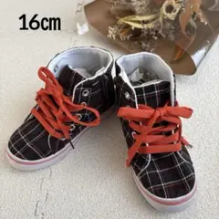 【未使用品】ハイカットスニーカー　16㎝ ブラウン×オレンジ×白　ジッパー付き