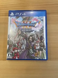 ドラゴンクエストXI 過ぎ去りし時を求めて PS4