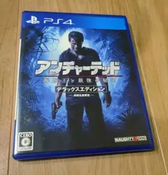 PS4 アンチャーテッド 海賊王と最後の秘宝 デラックスエディション