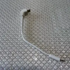 CIO SMARTCOBY Pro CABLE 35W専用ケーブル