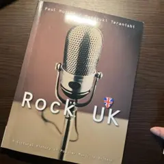 Rock UK
