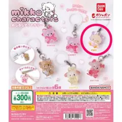 mikko characters PUFF めじるしアクセサリー