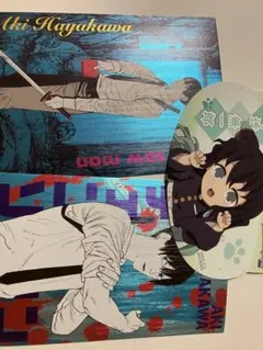 ご専用