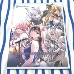 ホロライブ 1番くじ 風真いろは4点セット 一番くじ ホロライブ vol 2 風真いろは 4点セット｜Yahoo!フリマ