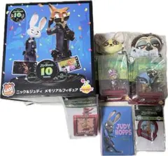 ズートピア Happy くじ A賞 ラストワン賞 フィギュアセット - メルカリ