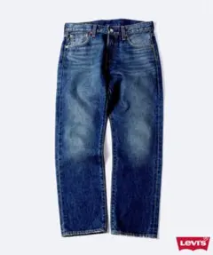Levi’s 30th BIG E 501(R) DARK INDIGO L28