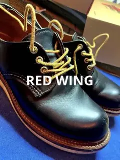 2025年最新】RED WING 8002の人気アイテム - メルカリ