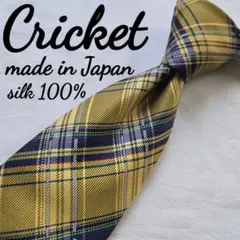 美品　cricket イエロー　ブルー　チェック柄　シルク　ネクタイ　日本製