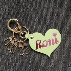 ⭐️⭐️お値下げ⭐️⭐️RONIキーホルダーのサムネイル
